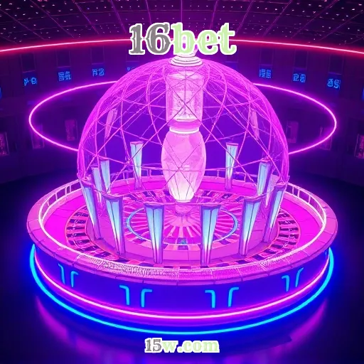 16bet: Descubra a Revolução no Login e Apostas Online